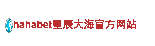 领跑创意行销领域，2022欧洲杯赌注怎么买为您创造无限可能！